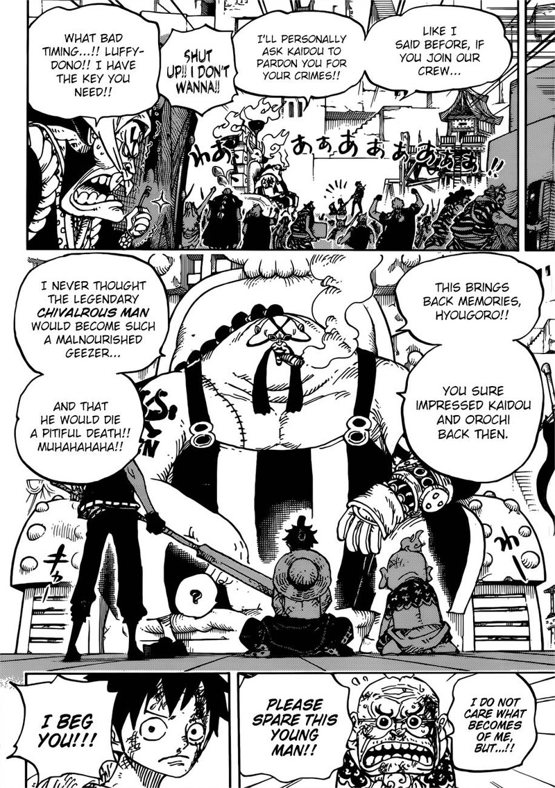 One Piece Chapter 935 - Page 15 in English