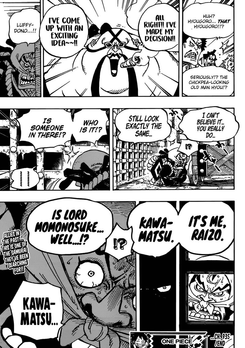 One Piece Chapter 935 - Page 16 in English