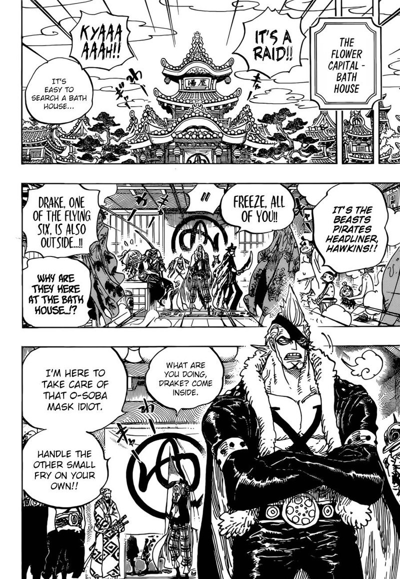 One Piece Chapter 936 - Page 10 in English