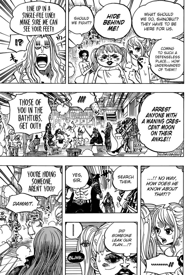 One Piece Chapter 936 - Page 11 in English