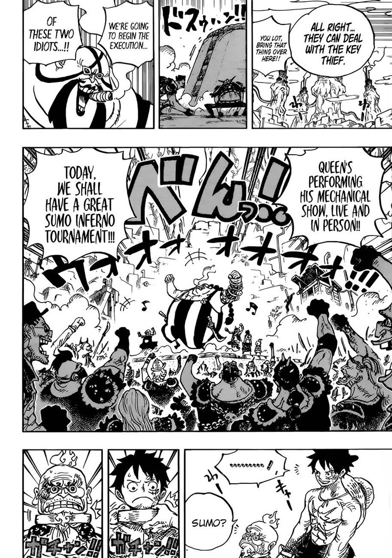 One Piece Chapter 936 - Page 4 in English