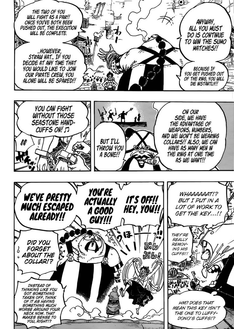 One Piece Chapter 936 - Page 6 in English