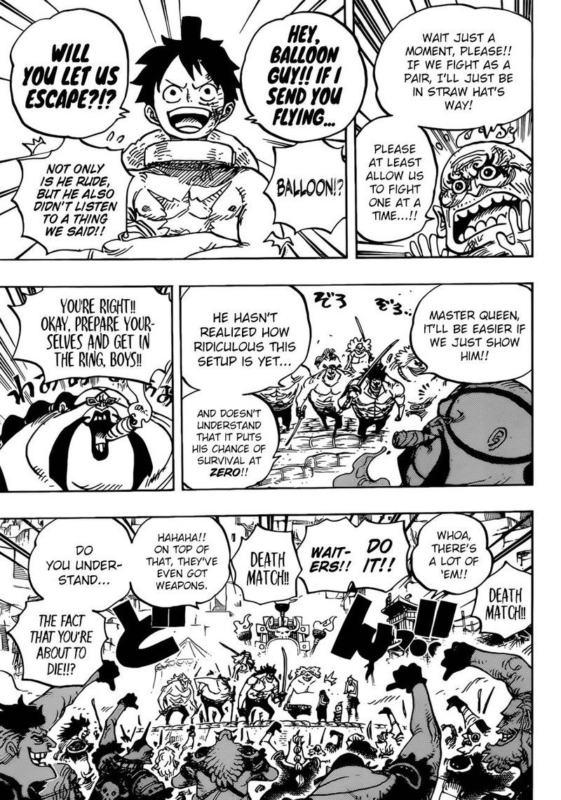 One Piece Chapter 936 - Page 7 in English