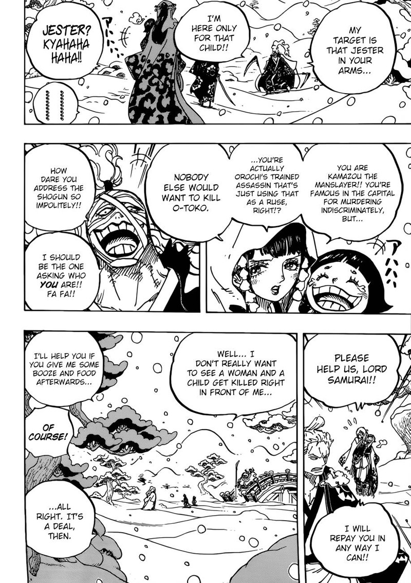 One Piece Chapter 937 - Page 11 in English
