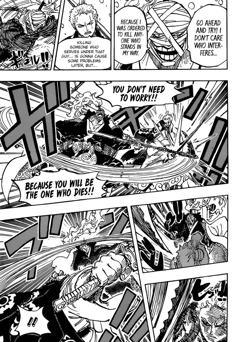 One Piece Chapter 937 - Page 12 in English