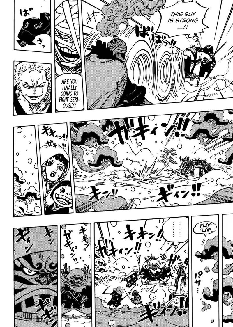 One Piece Chapter 937 - Page 13 in English