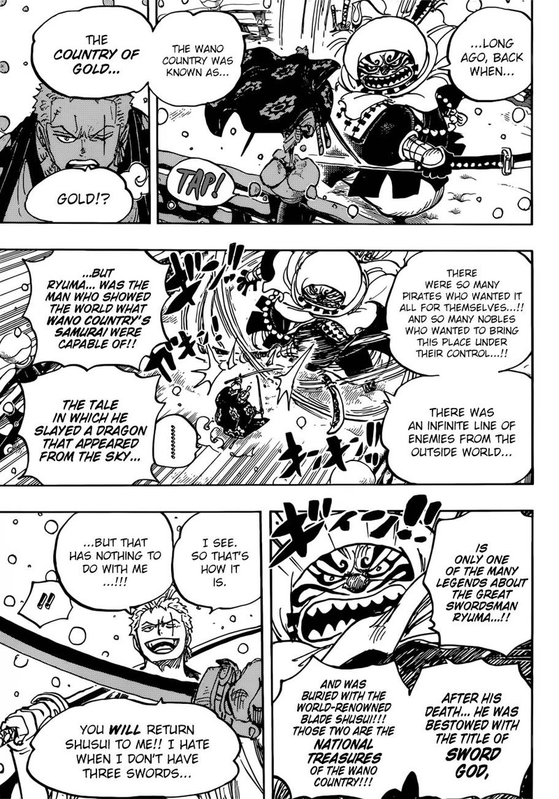 One Piece Chapter 937 - Page 7 in English