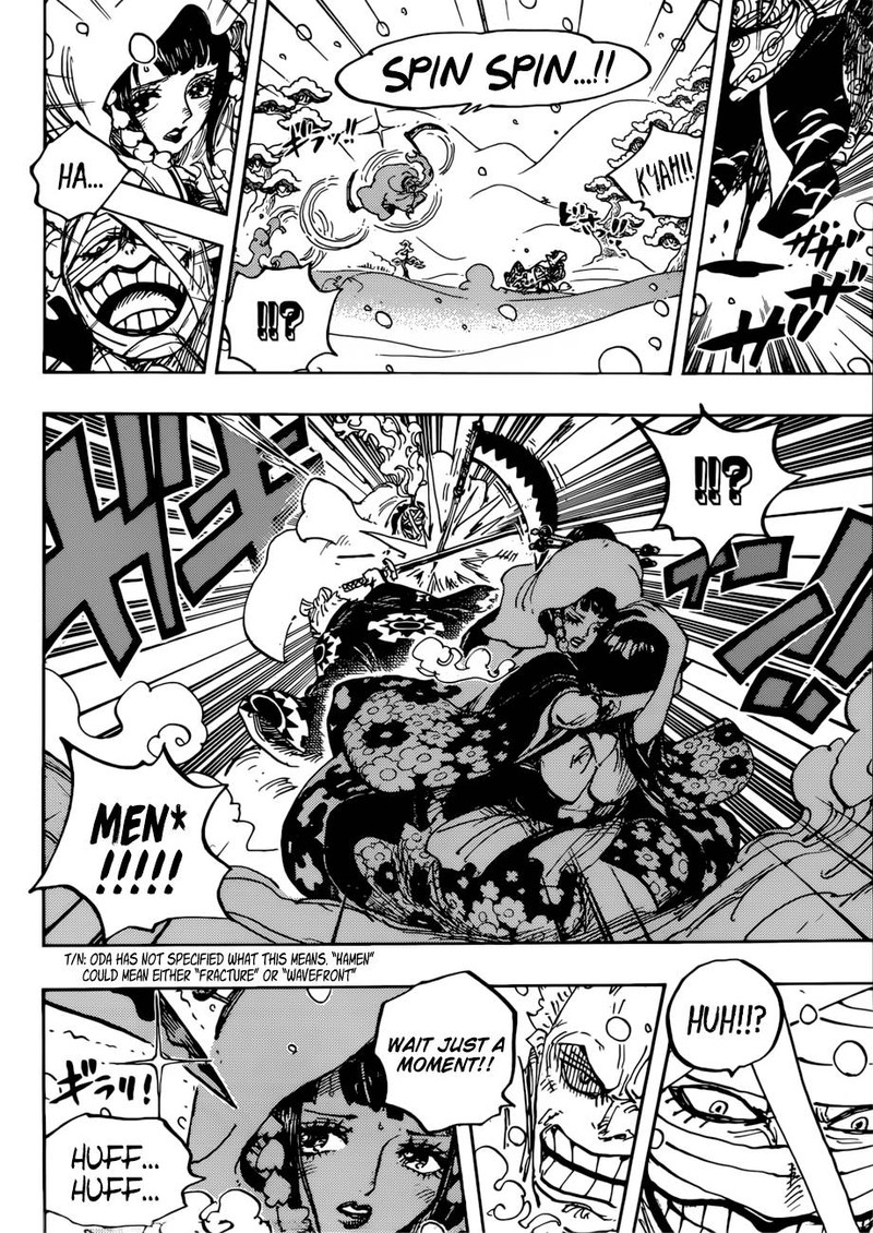 One Piece Chapter 937 - Page 9 in English