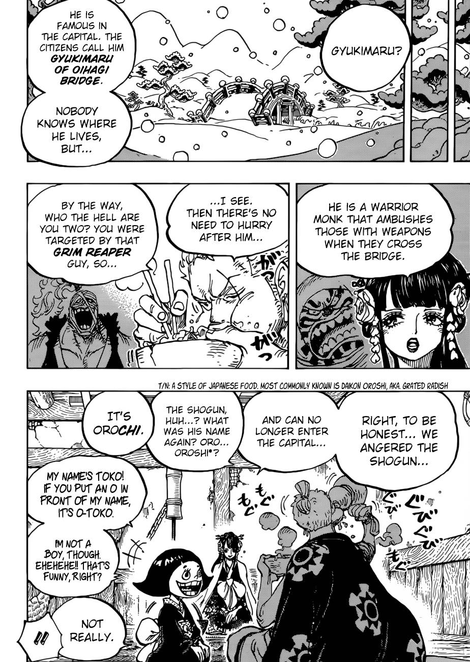 One Piece Chapter 938 - Page 12 in English