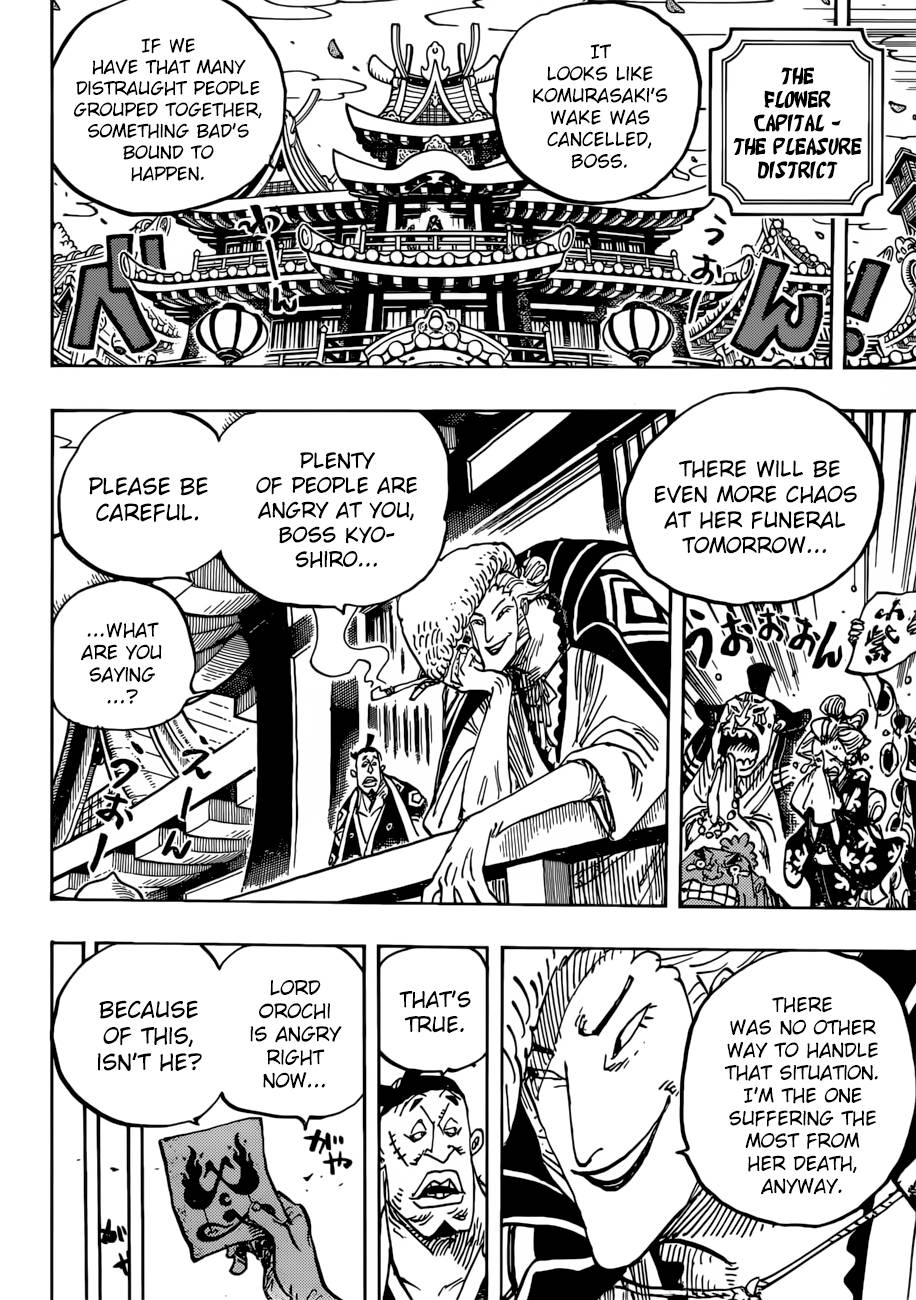 One Piece Chapter 938 - Page 6 in English