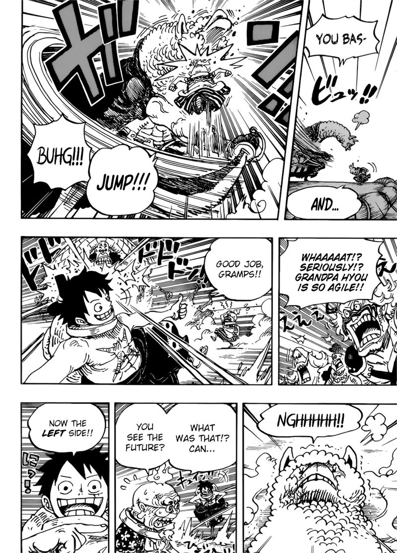 One Piece Chapter 939 - Page 11 in English