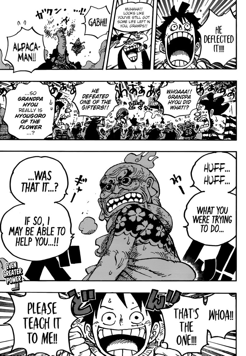 One Piece Chapter 939 - Page 16 in English