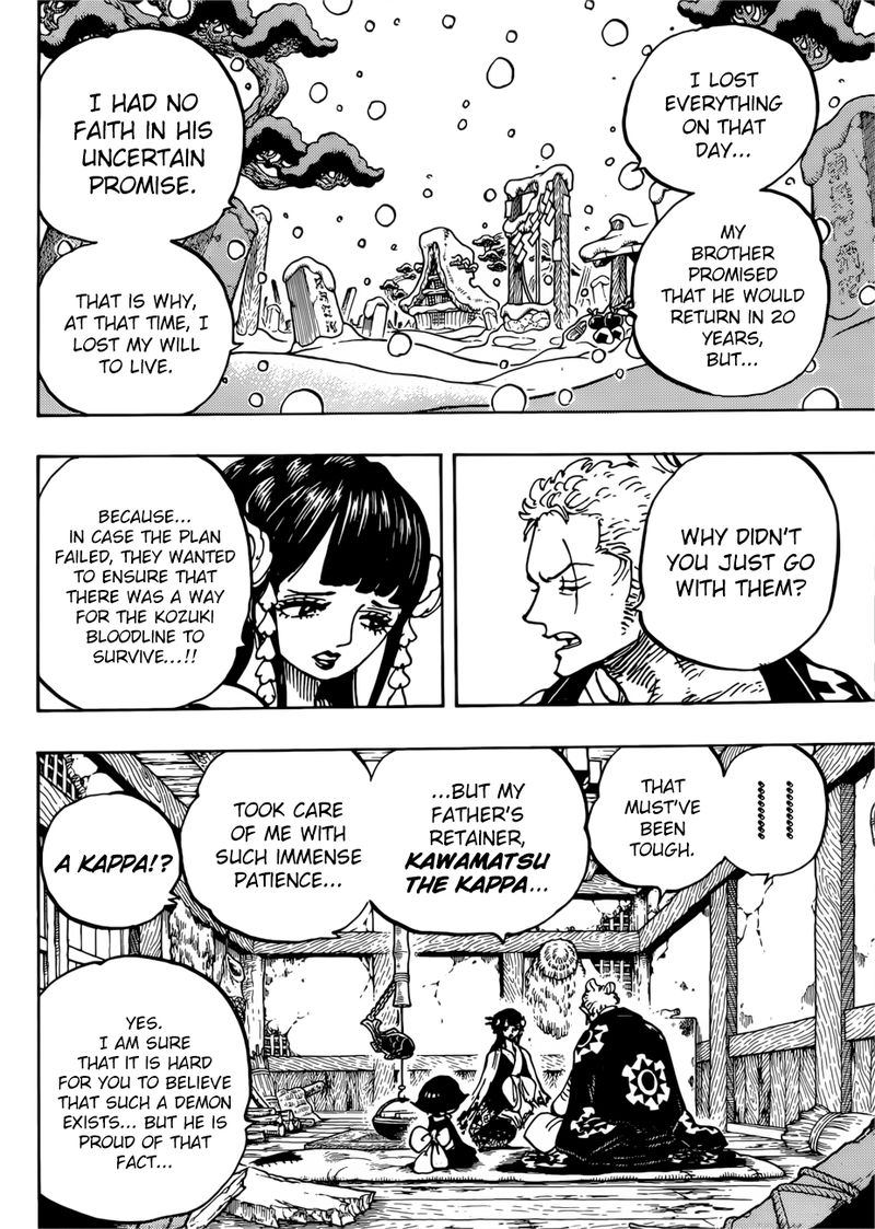 One Piece Chapter 939 - Page 4 in English