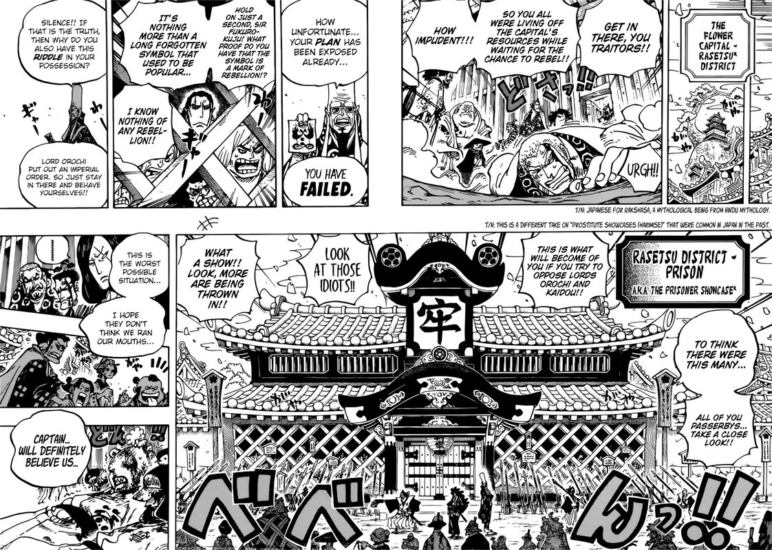 One Piece Chapter 939 - Page 8 in English