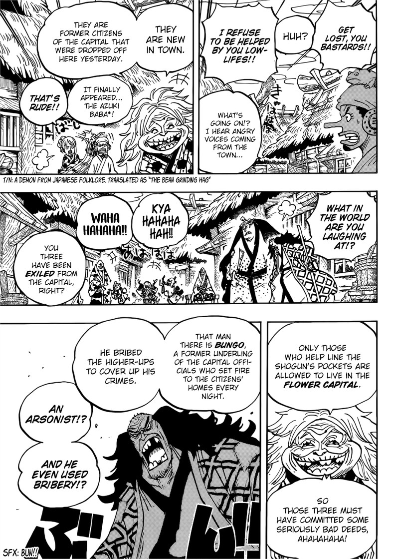 One Piece Chapter 940 - Page 3 in English