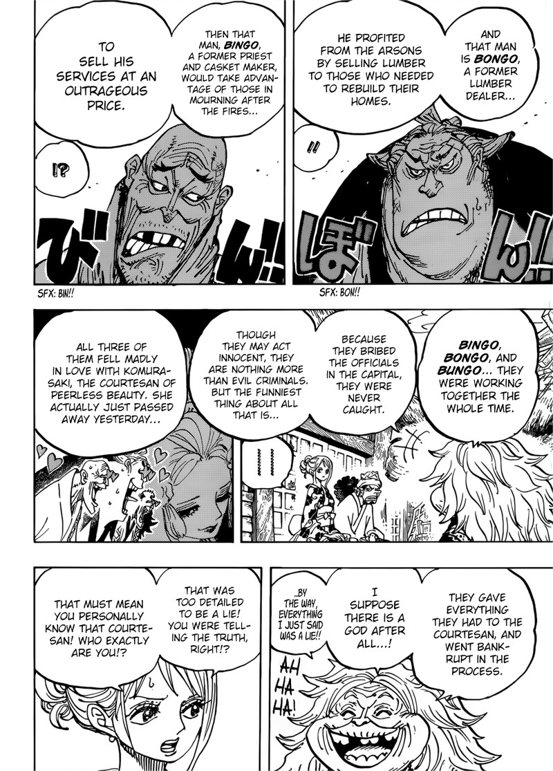 One Piece Chapter 940 - Page 4 in English