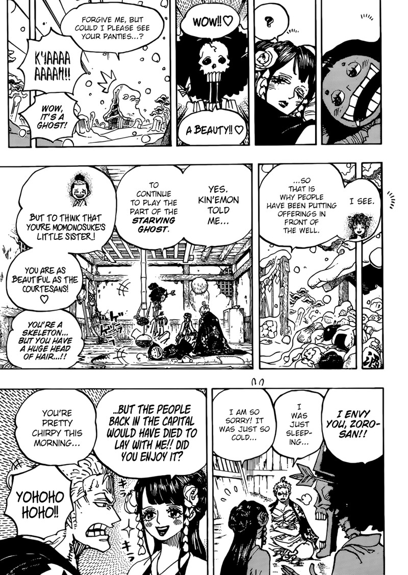 One Piece Chapter 941 - Page 11 in English