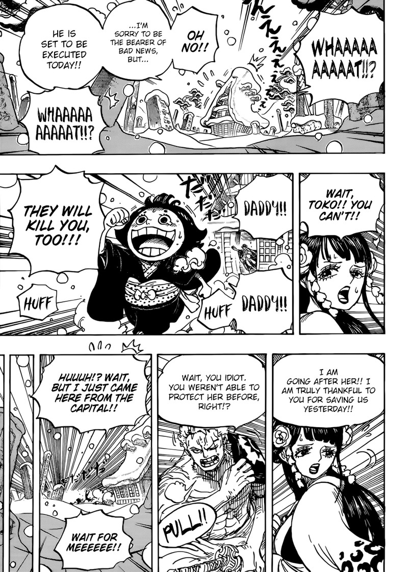 One Piece Chapter 941 - Page 13 in English
