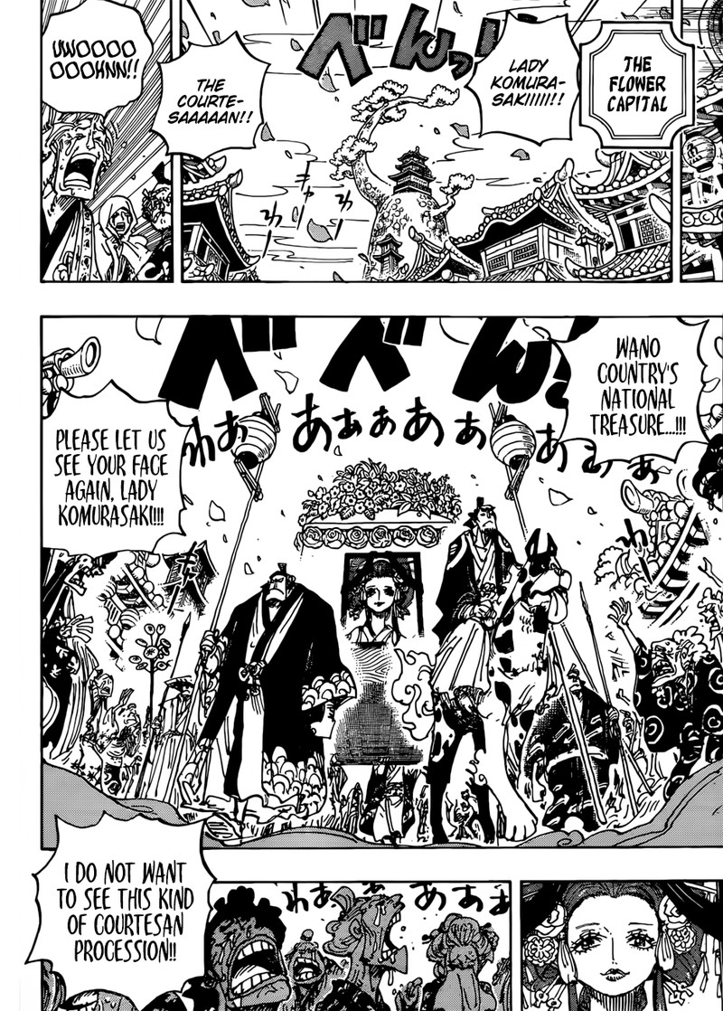 One Piece Chapter 941 - Page 14 in English