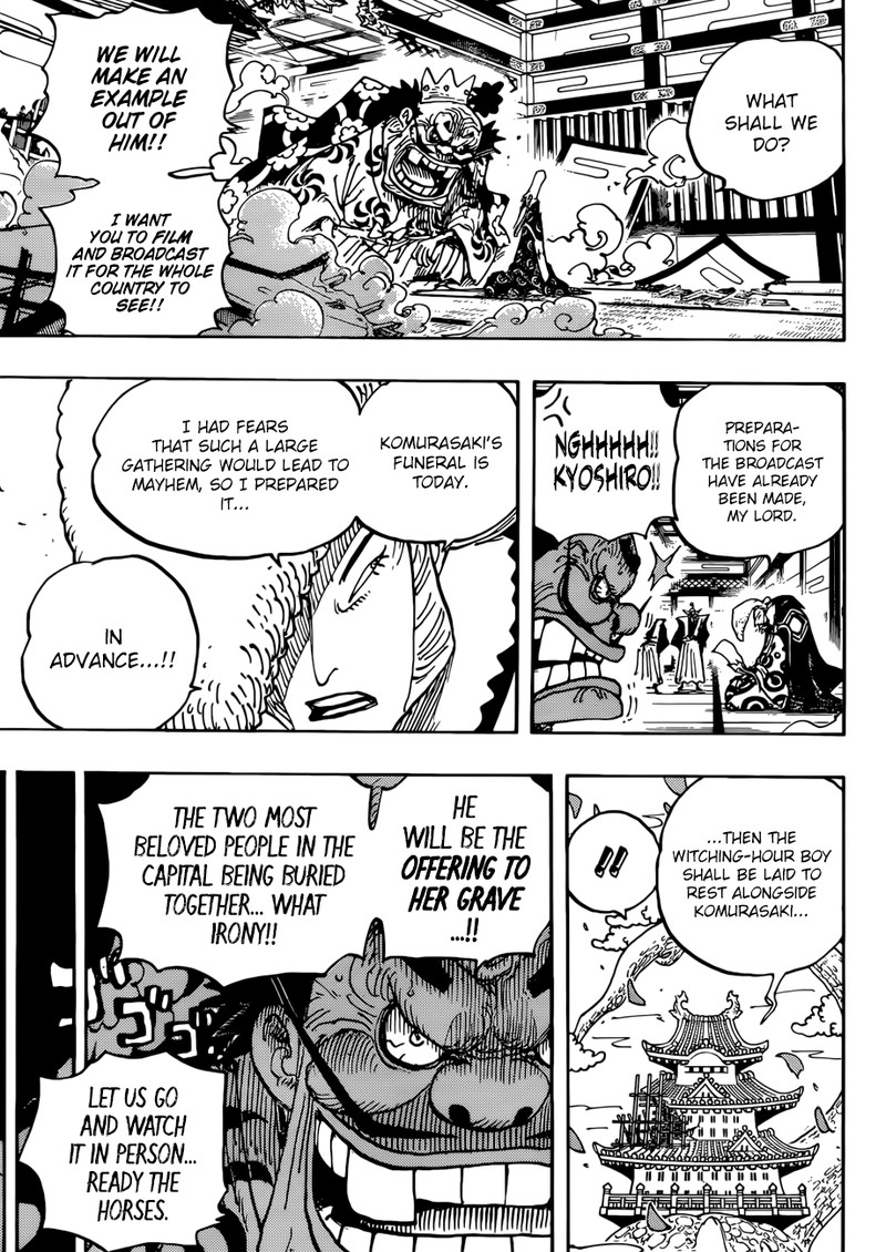 One Piece Chapter 941 - Page 5 in English