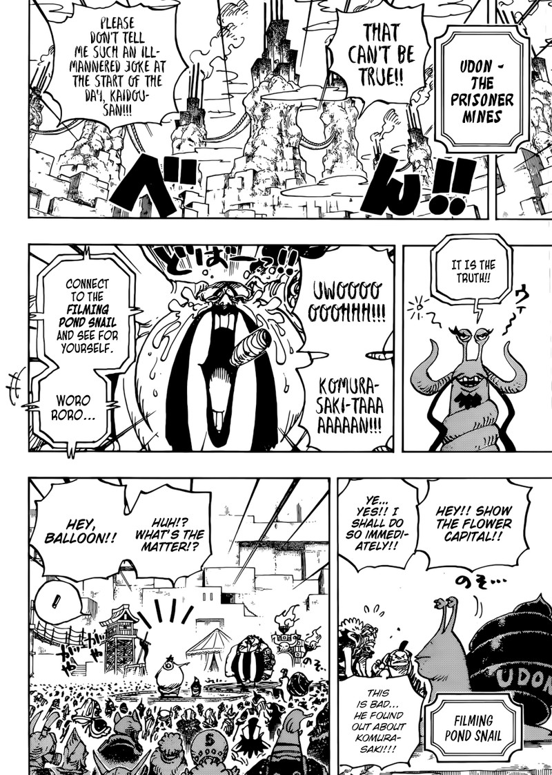 One Piece Chapter 941 - Page 6 in English