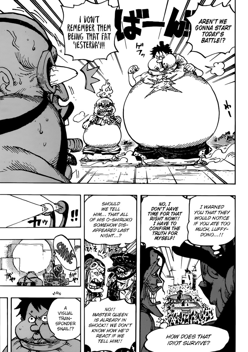 One Piece Chapter 941 - Page 7 in English