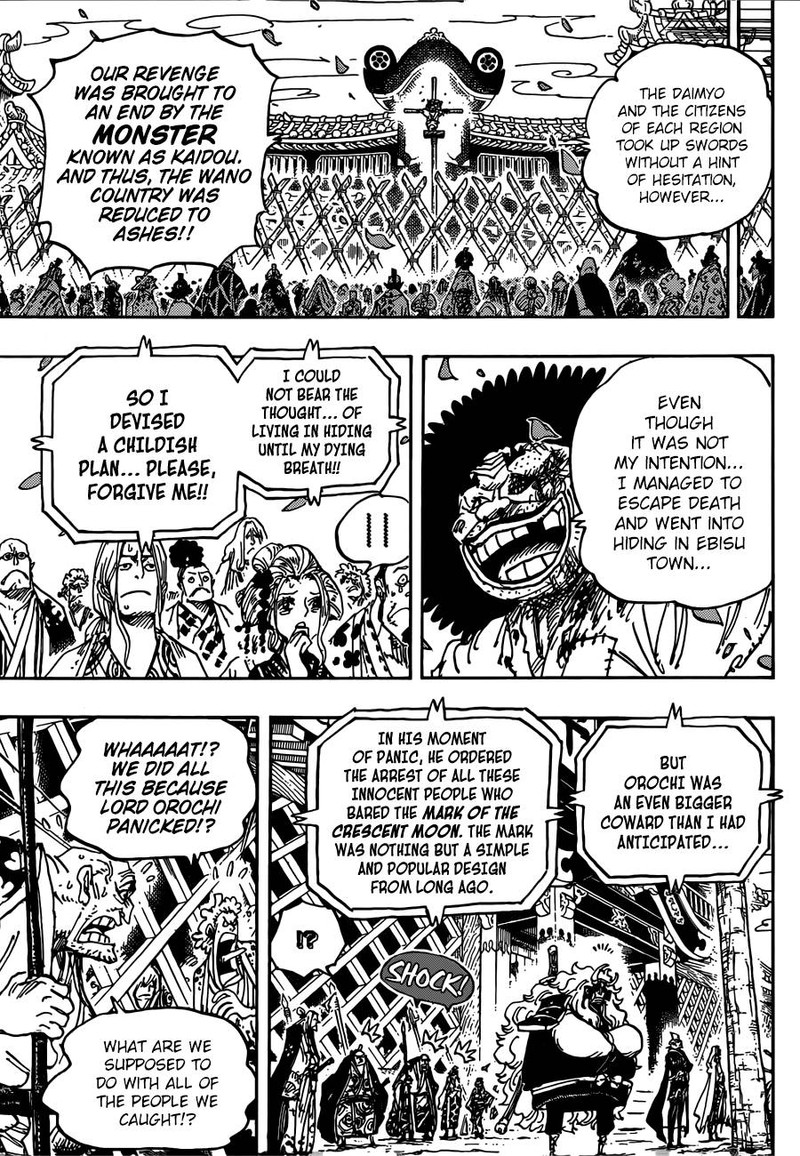 One Piece Chapter 942 - Page 10 in English
