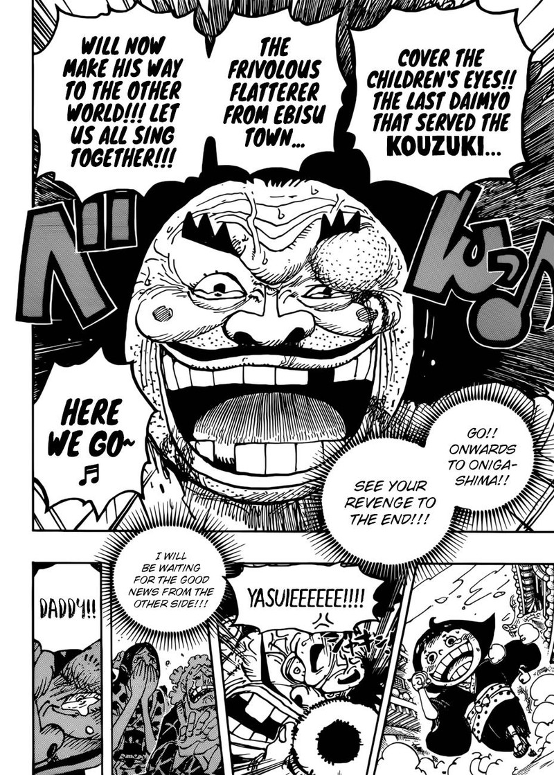 One Piece Chapter 942 - Page 13 in English