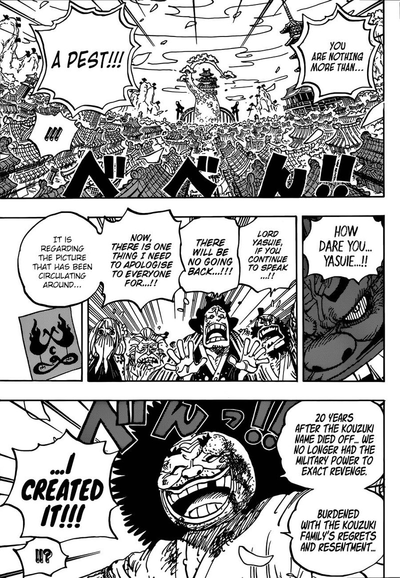 One Piece Chapter 942 - Page 8 in English
