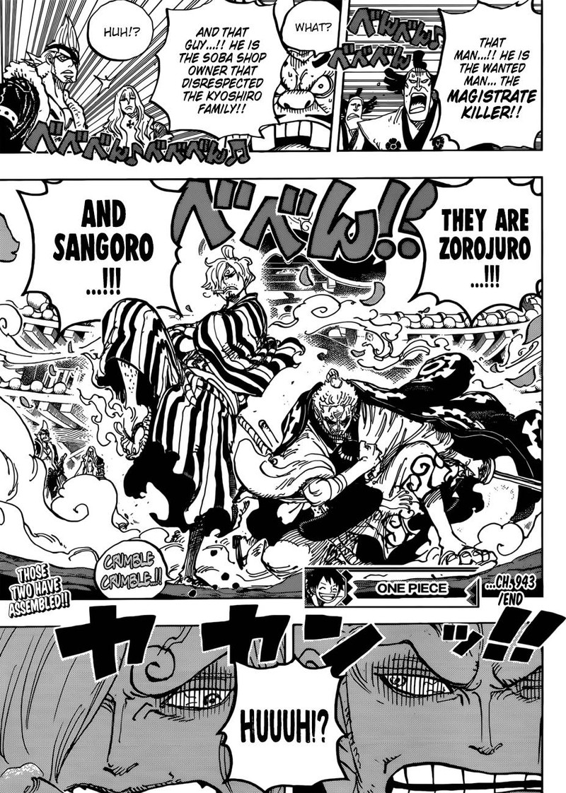 One Piece Chapter 943 - Page 17 in English