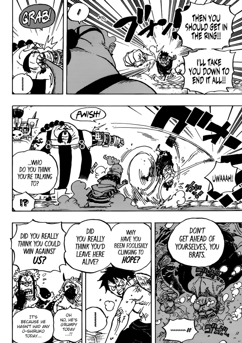 One Piece Chapter 944 - Page 16 in English