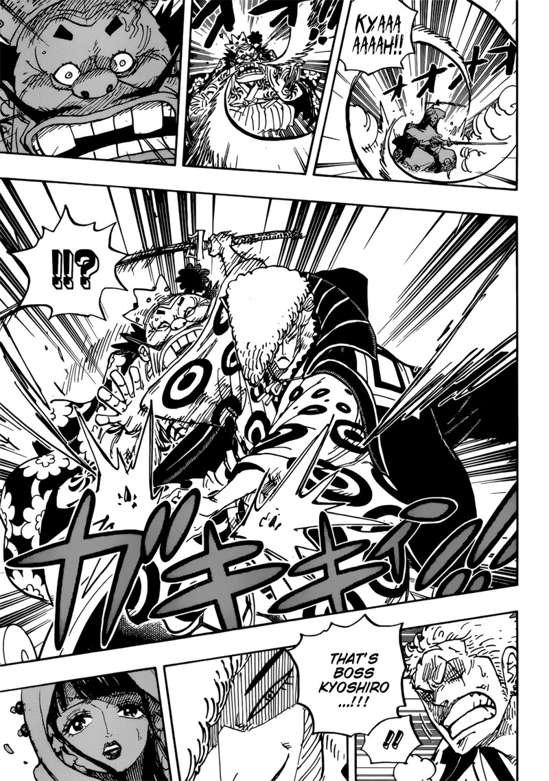 One Piece Chapter 944 - Page 5 in English