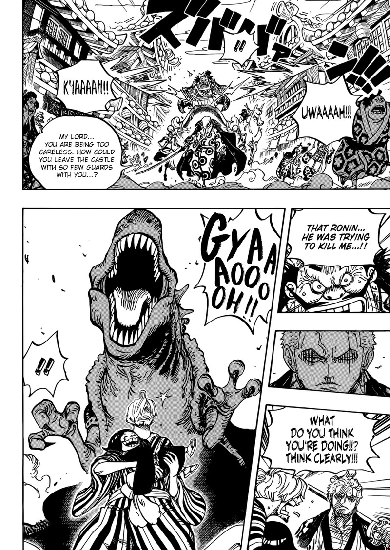 One Piece Chapter 944 - Page 6 in English