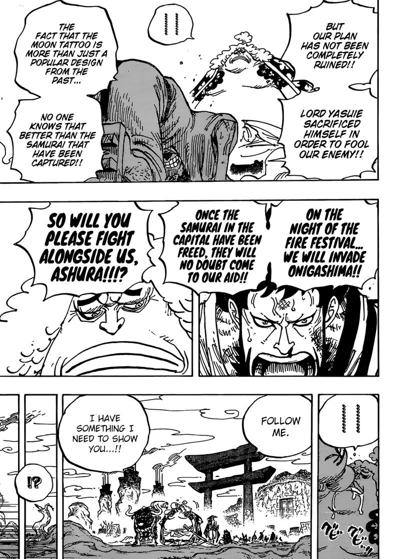 One Piece Chapter 945 - Page 13 in English