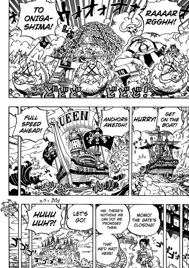 One Piece Chapter 947 - Page 15 in English