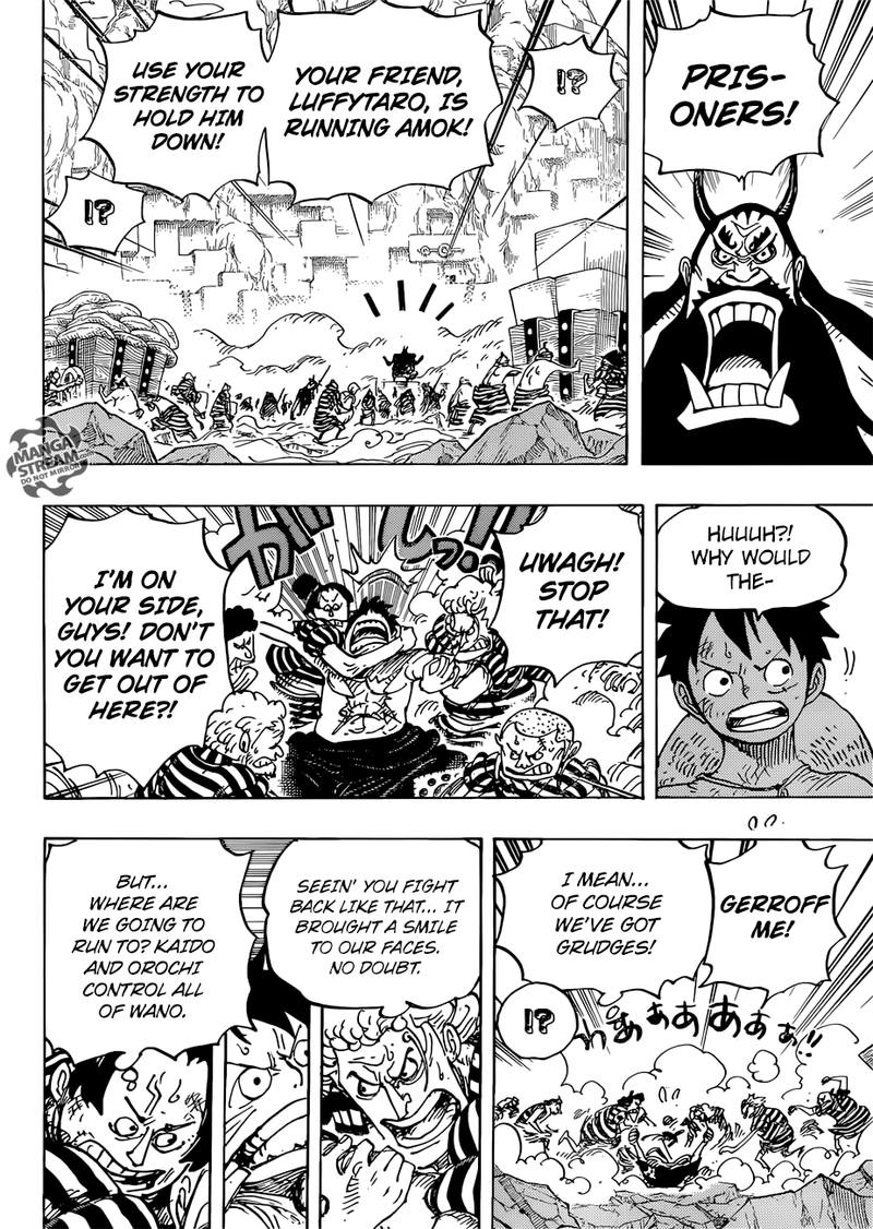 One Piece Chapter 948 - Page 3 in English