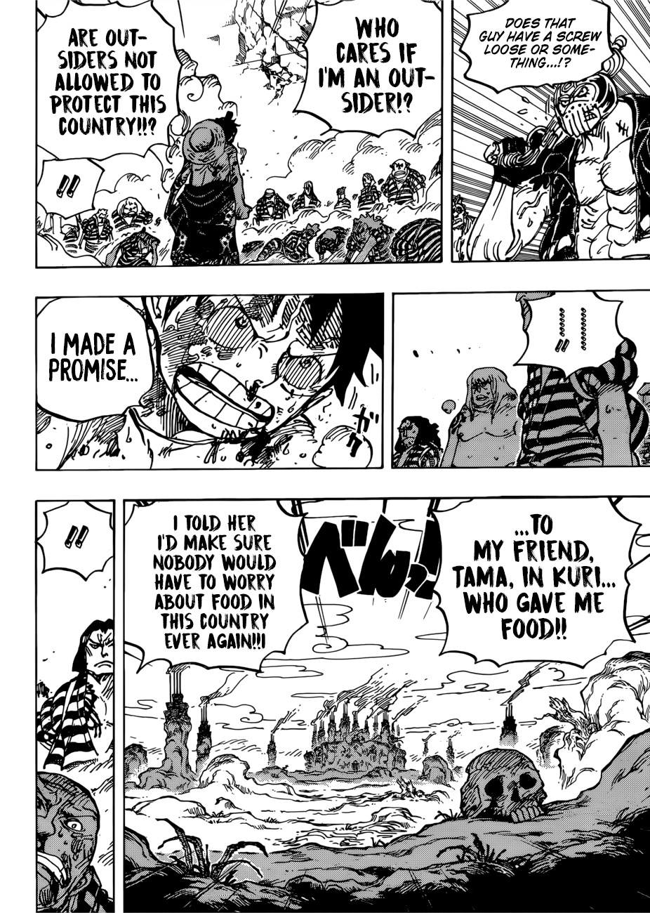 One Piece Chapter 949 - Page 13 in English