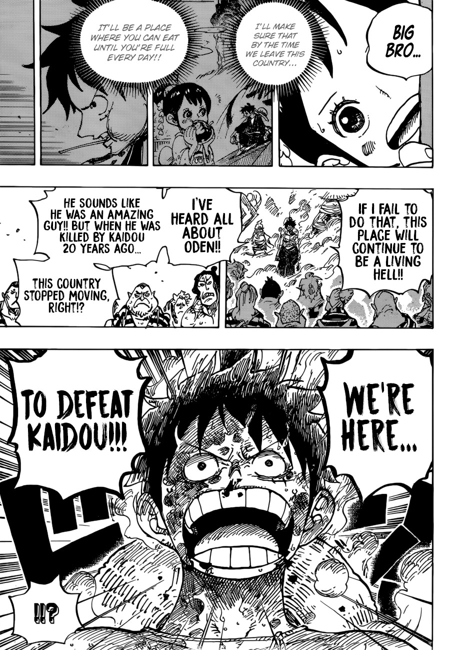 One Piece Chapter 949 - Page 14 in English