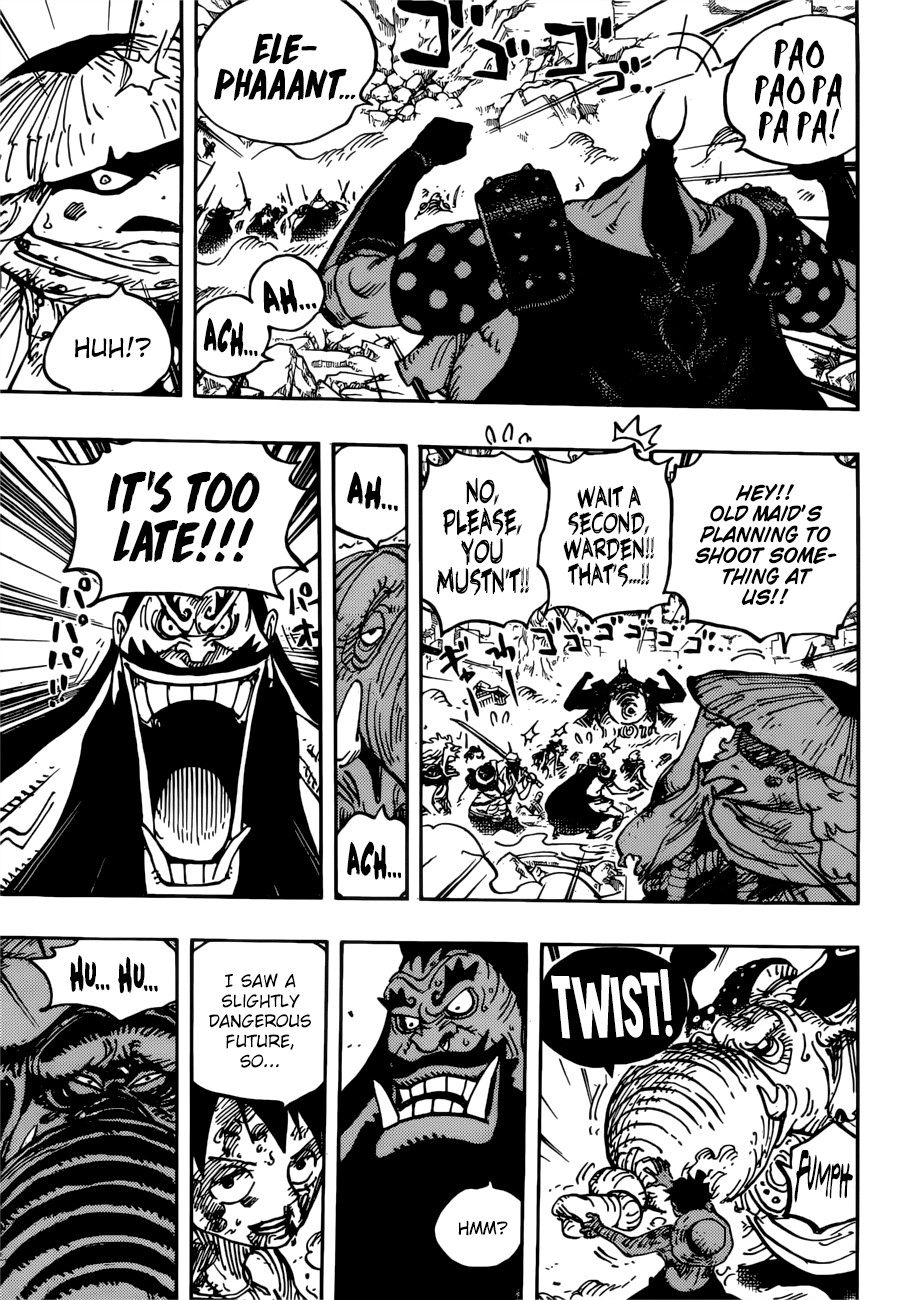 One Piece Chapter 949 - Page 16 in English