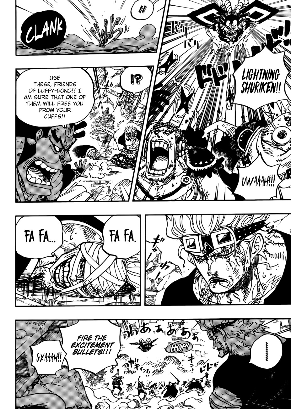 One Piece Chapter 949 - Page 6 in English