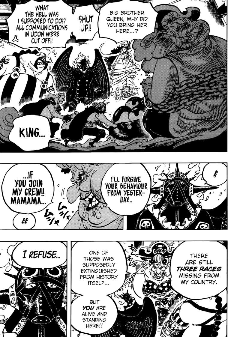 One Piece Chapter 951 - Page 14 in English