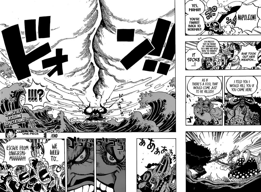 One Piece Chapter 951 - Page 16 in English