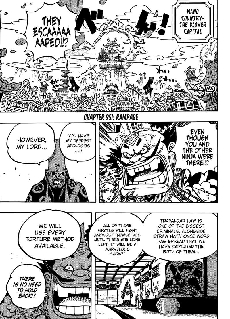 One Piece Chapter 951 - Page 3 in English