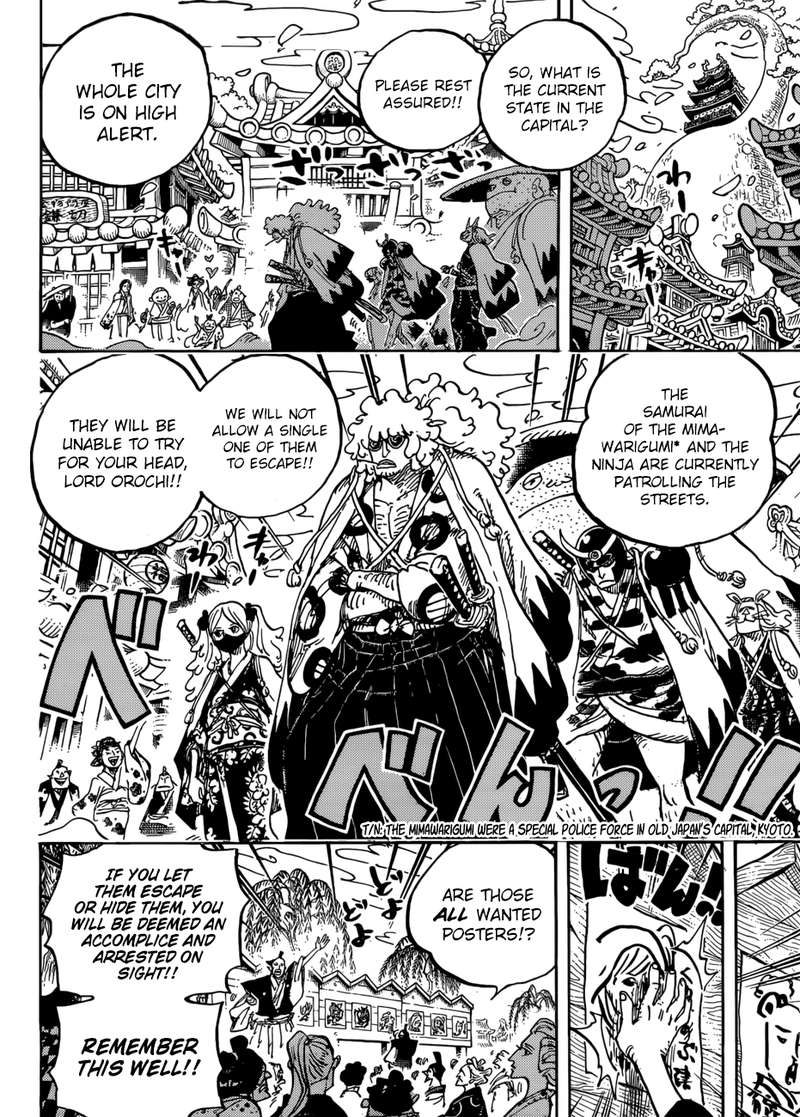One Piece Chapter 951 - Page 4 in English