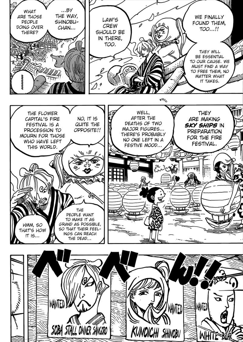 One Piece Chapter 951 - Page 6 in English