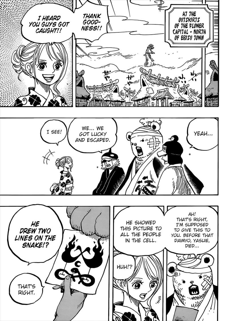 One Piece Chapter 951 - Page 7 in English