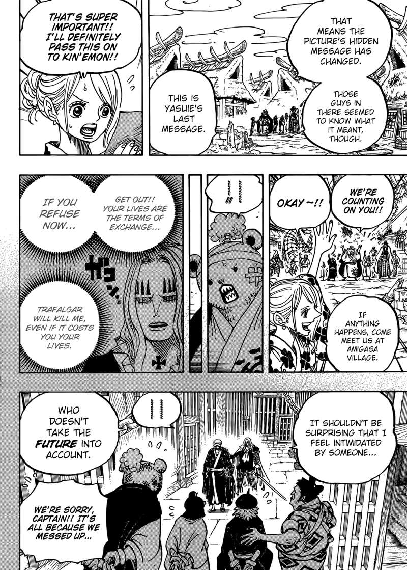 One Piece Chapter 951 - Page 8 in English