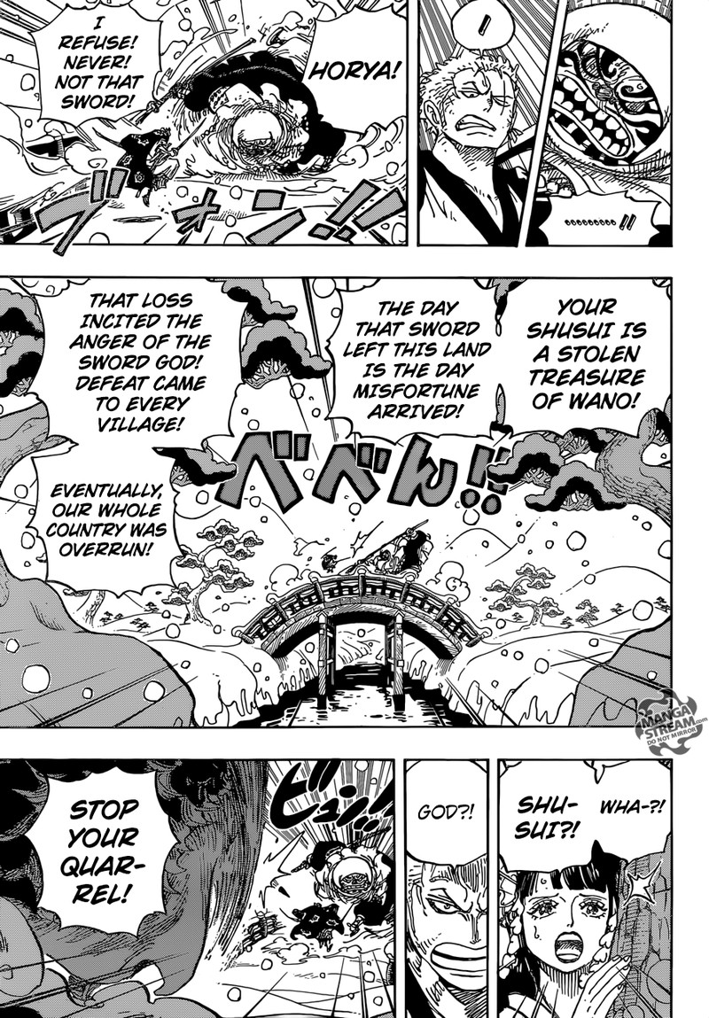 One Piece Chapter 952 - Page 3 in English