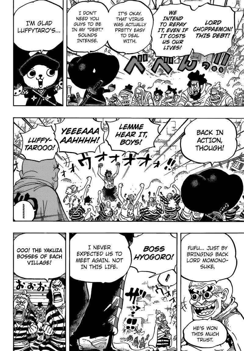 One Piece Chapter 952 - Page 8 in English