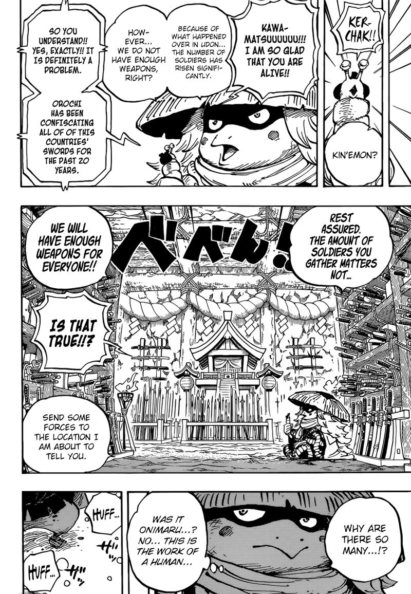 One Piece Chapter 953 - Page 15 in English